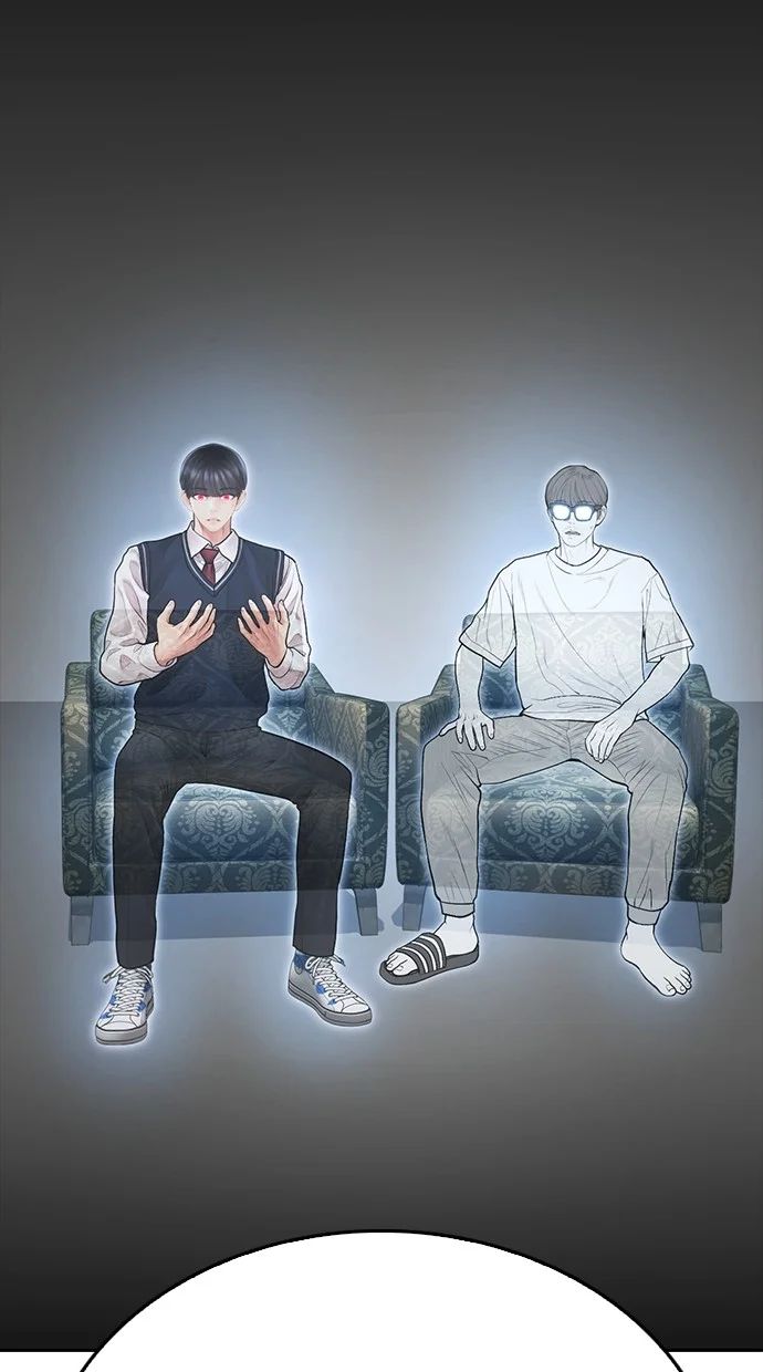 Highschool Lunch Dad Chapter 78 Gambar 50