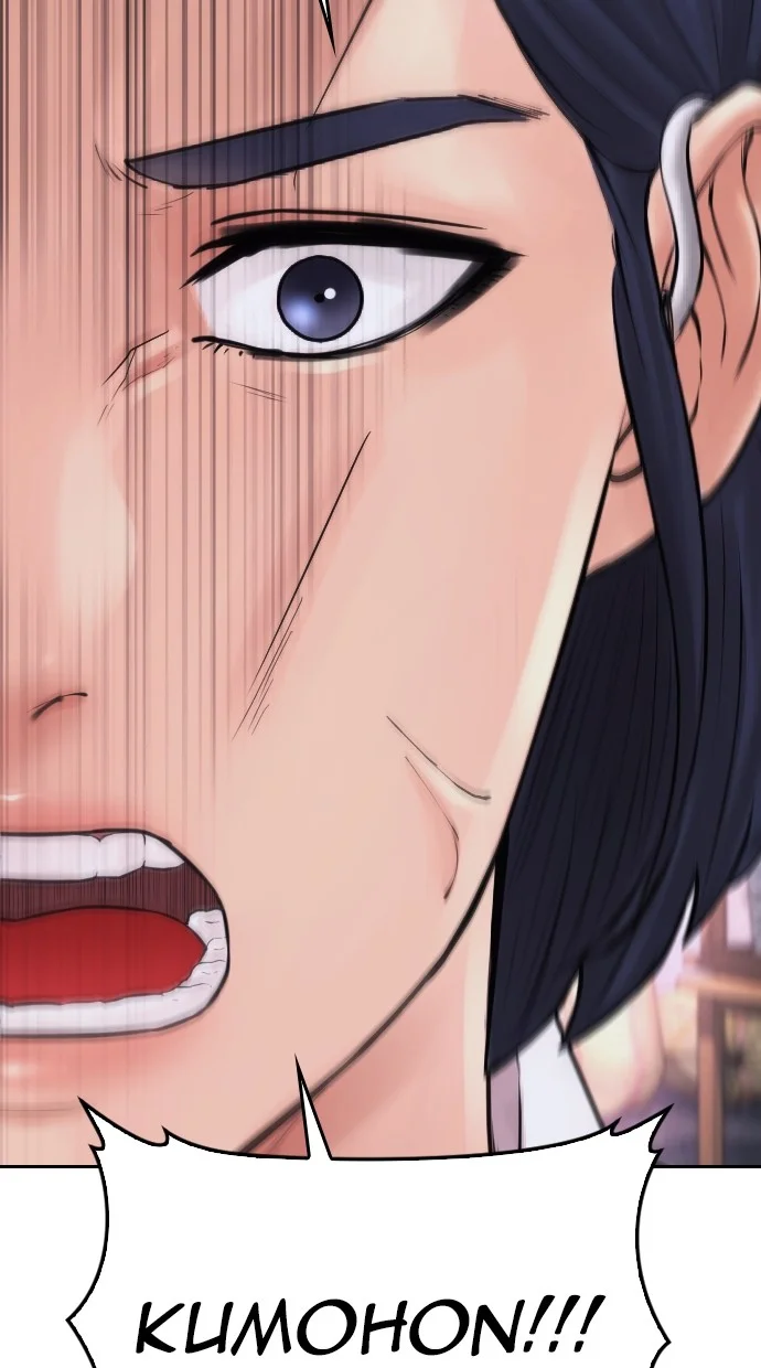 Highschool Lunch Dad Chapter 79 Gambar 119