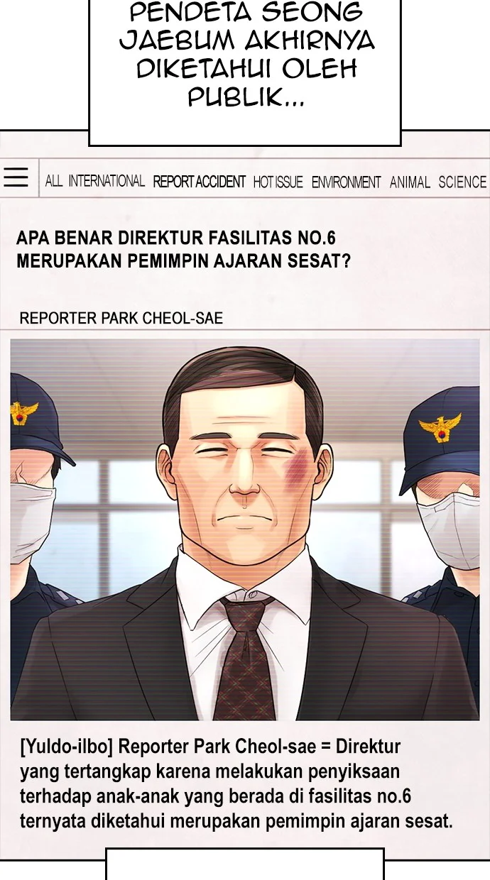 Highschool Lunch Dad Chapter 79 Gambar 154