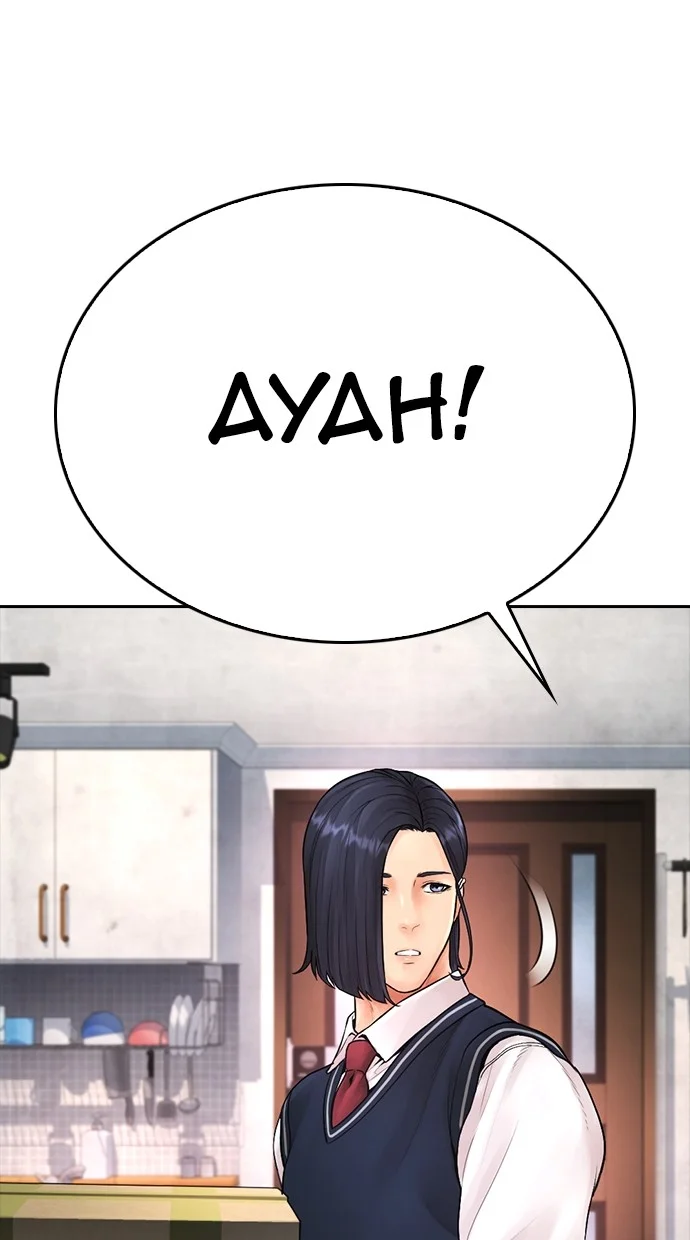 Highschool Lunch Dad Chapter 79 Gambar 165