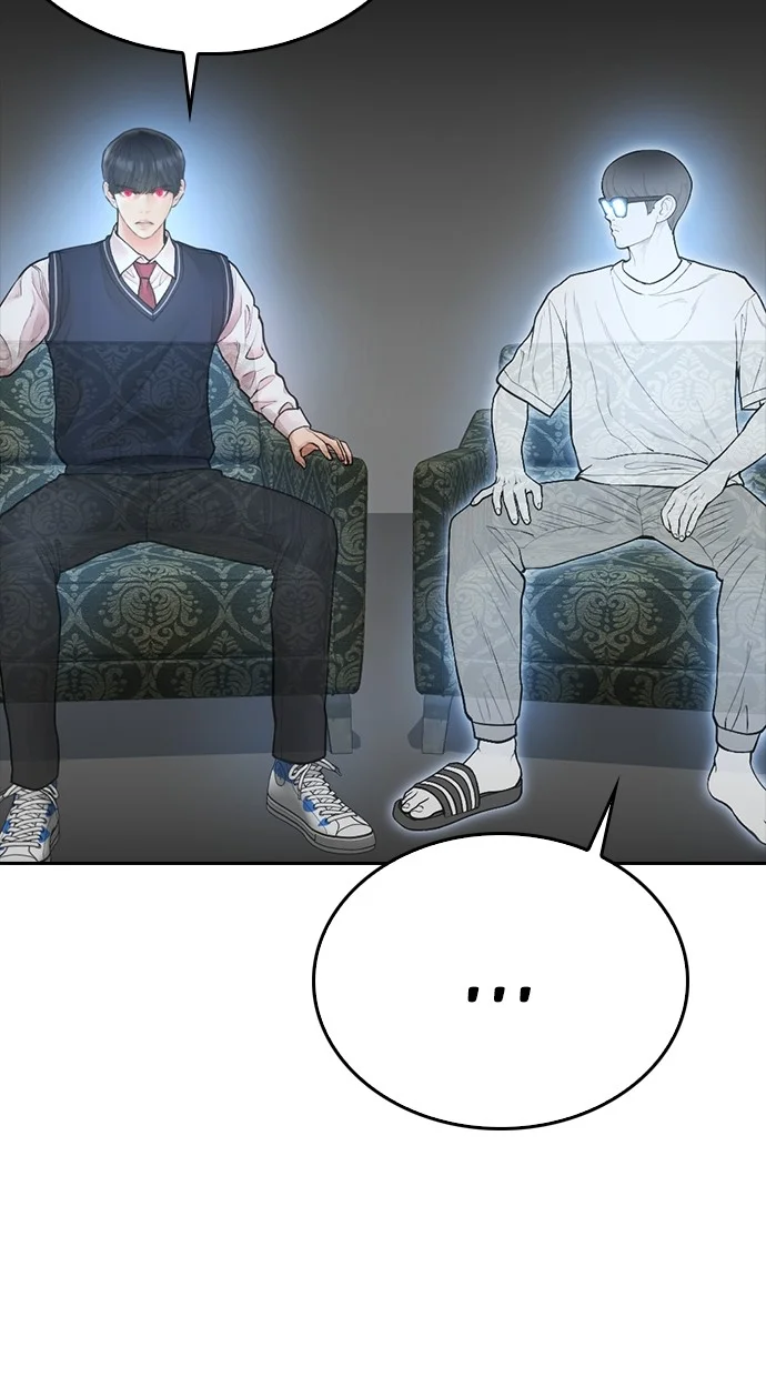 Highschool Lunch Dad Chapter 79 Gambar 16