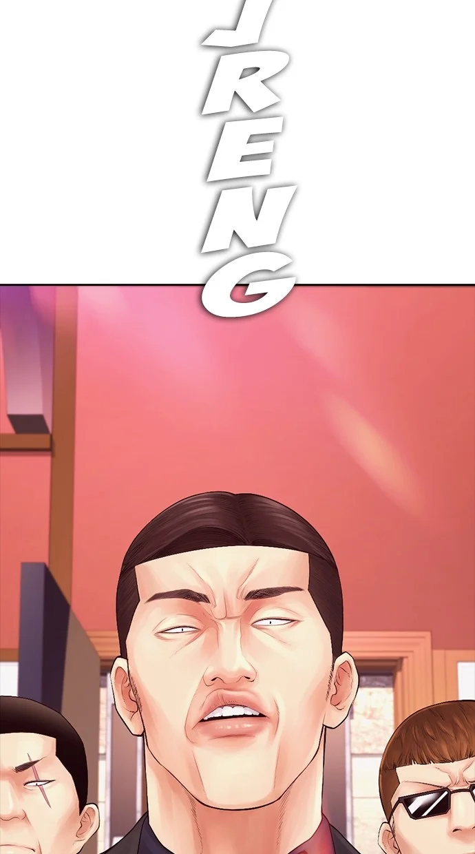 Highschool Lunch Dad Chapter 79 Gambar 185