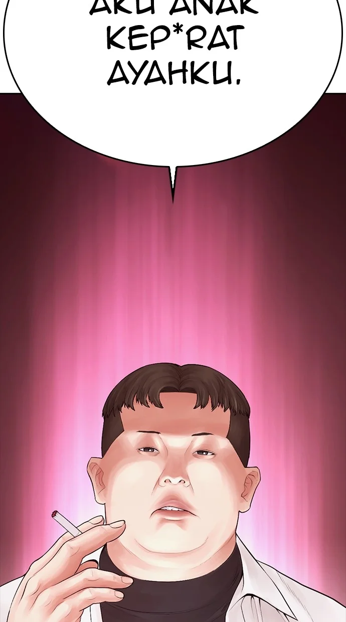 Highschool Lunch Dad Chapter 79 Gambar 189