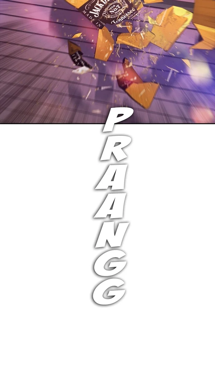 Highschool Lunch Dad Chapter 79 Gambar 180