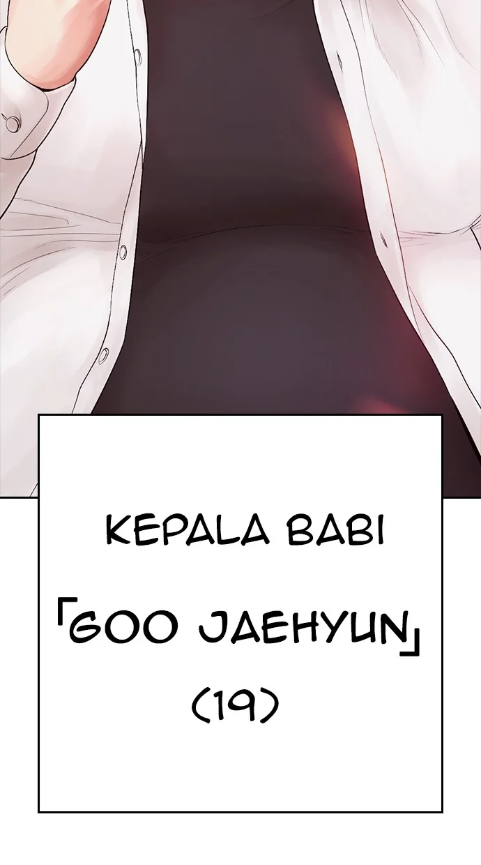 Highschool Lunch Dad Chapter 79 Gambar 190