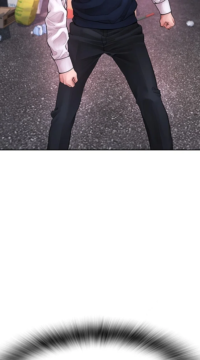 Highschool Lunch Dad Chapter 79 Gambar 23