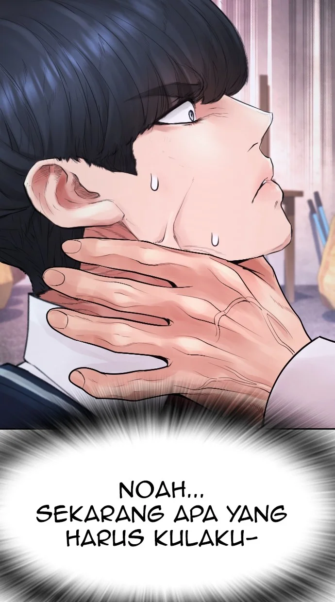 Highschool Lunch Dad Chapter 79 Gambar 66