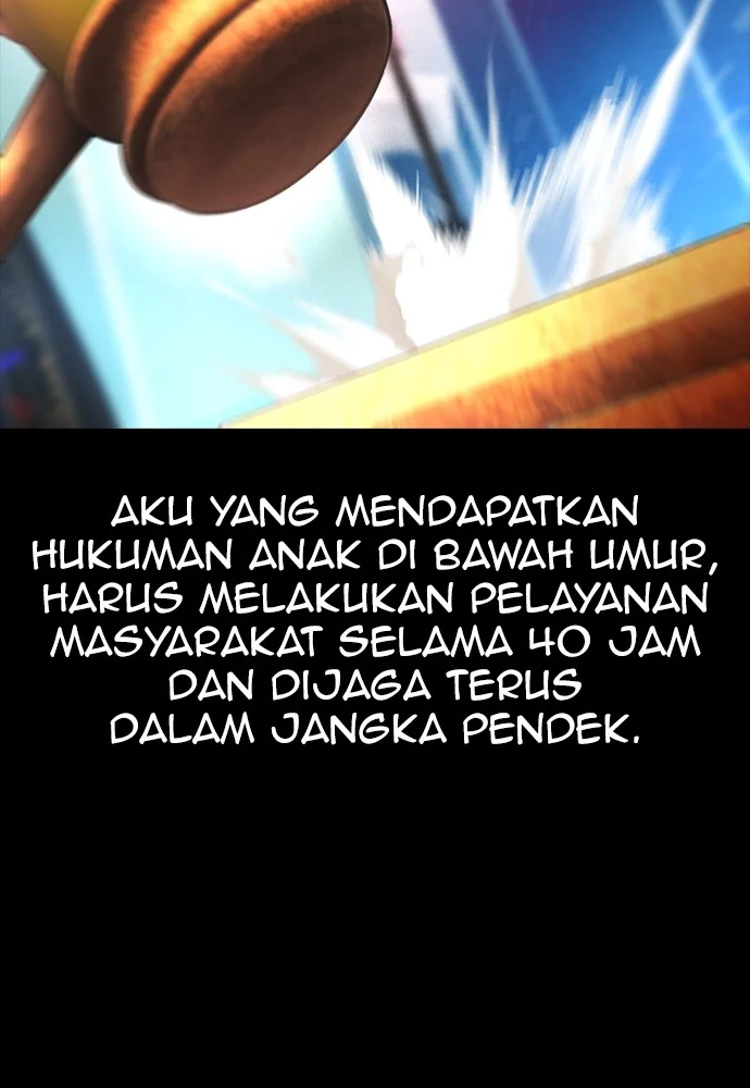 Highschool Lunch Dad Chapter 70 Gambar 105