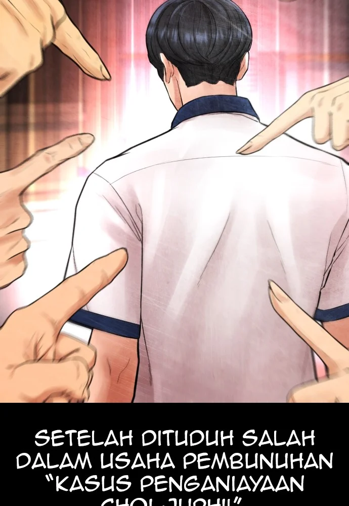 Highschool Lunch Dad Chapter 70 Gambar 103