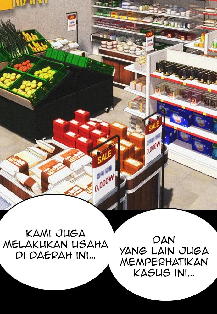 Highschool Lunch Dad Chapter 70 Gambar 125