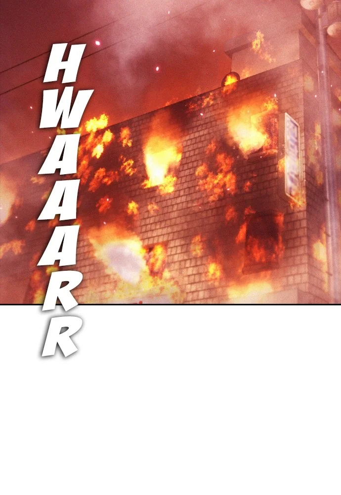 Highschool Lunch Dad Chapter 70 Gambar 175