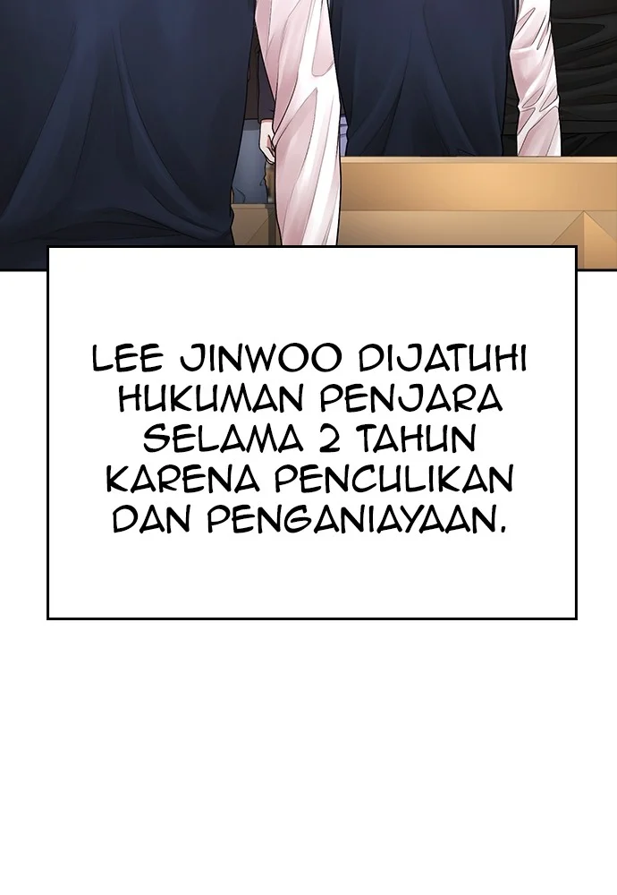Highschool Lunch Dad Chapter 70 Gambar 182