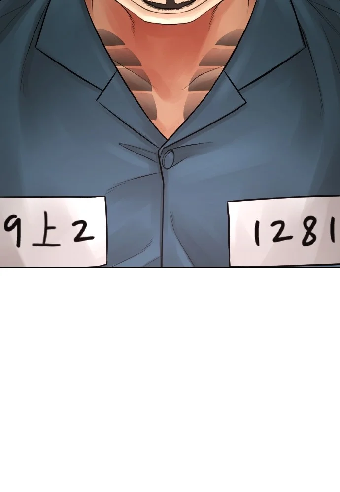 Highschool Lunch Dad Chapter 70 Gambar 194