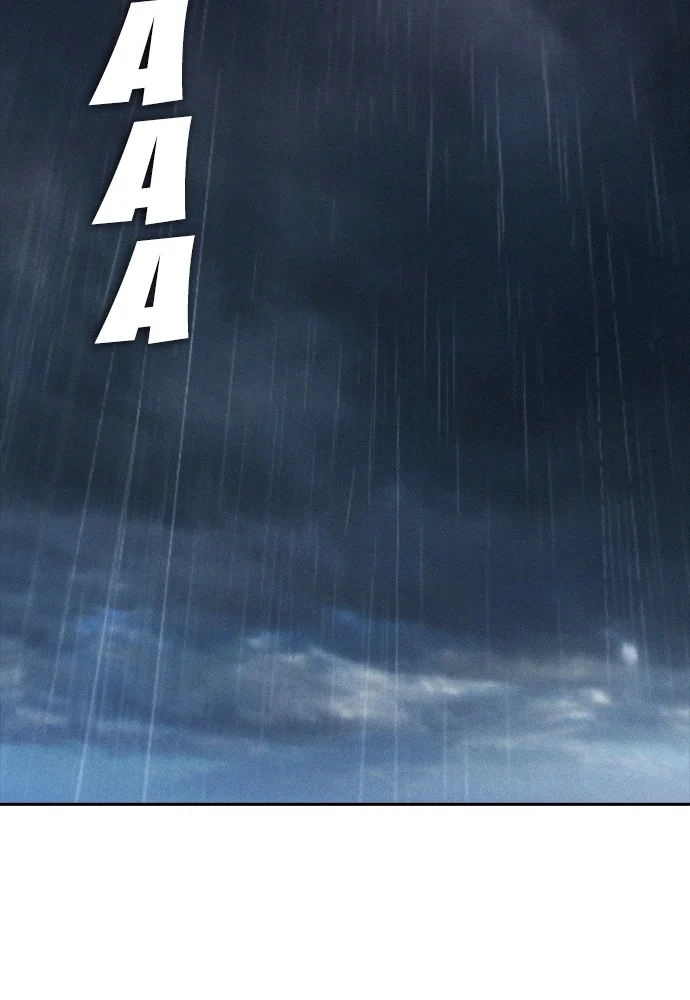 Highschool Lunch Dad Chapter 70 Gambar 196