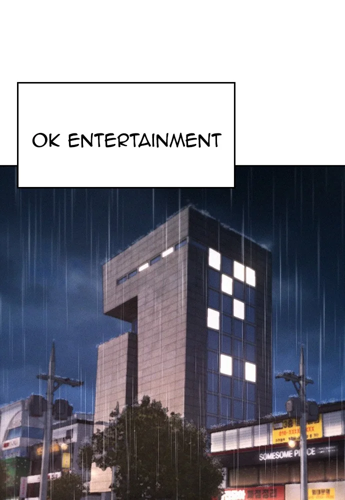 Highschool Lunch Dad Chapter 70 Gambar 199