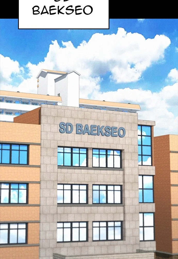 Highschool Lunch Dad Chapter 70 Gambar 19