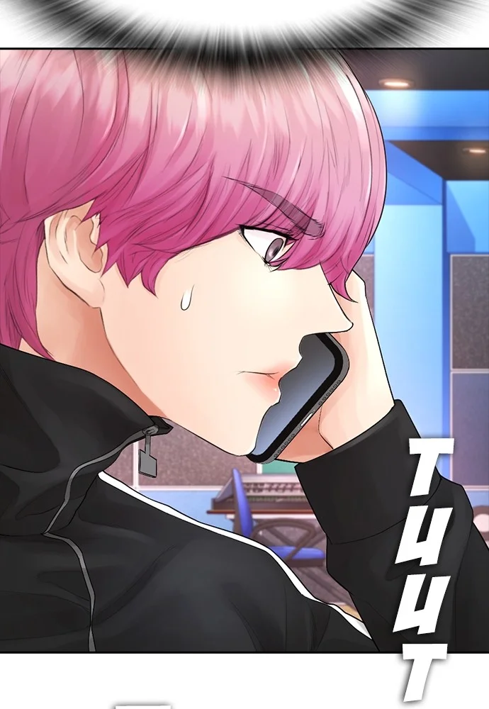 Highschool Lunch Dad Chapter 70 Gambar 205