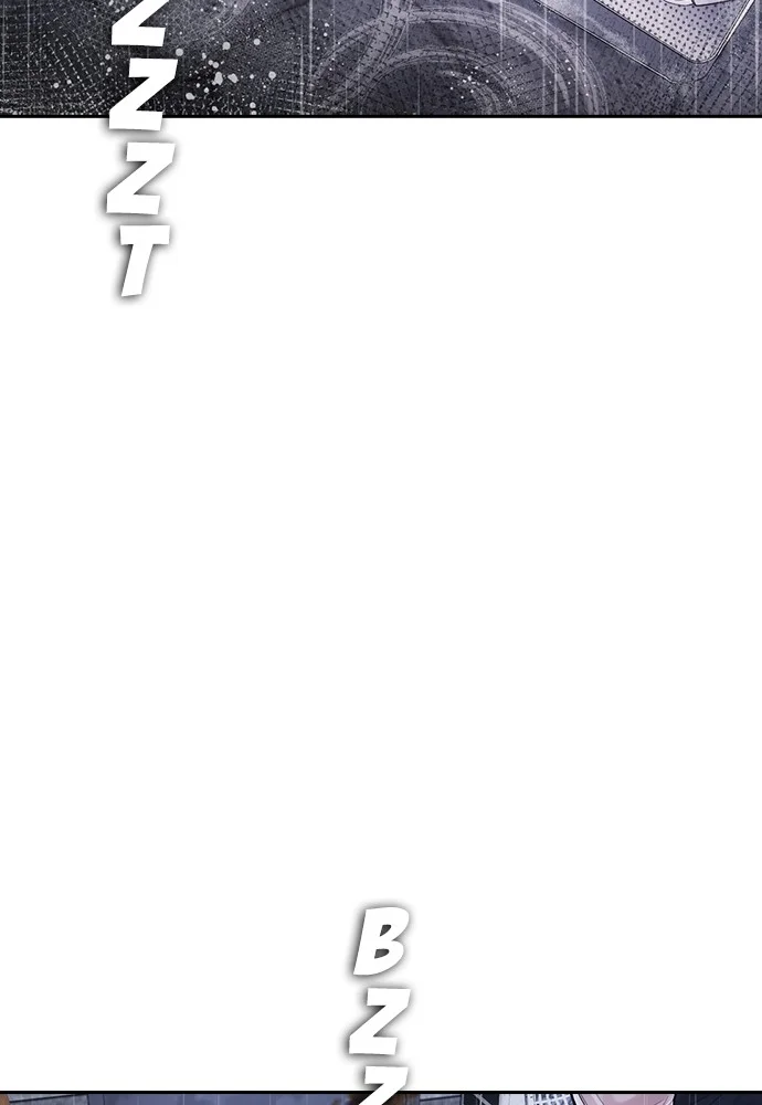 Highschool Lunch Dad Chapter 70 Gambar 208