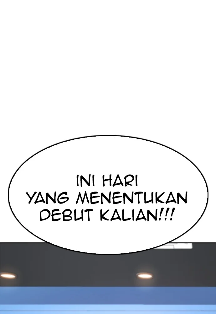 Highschool Lunch Dad Chapter 70 Gambar 202