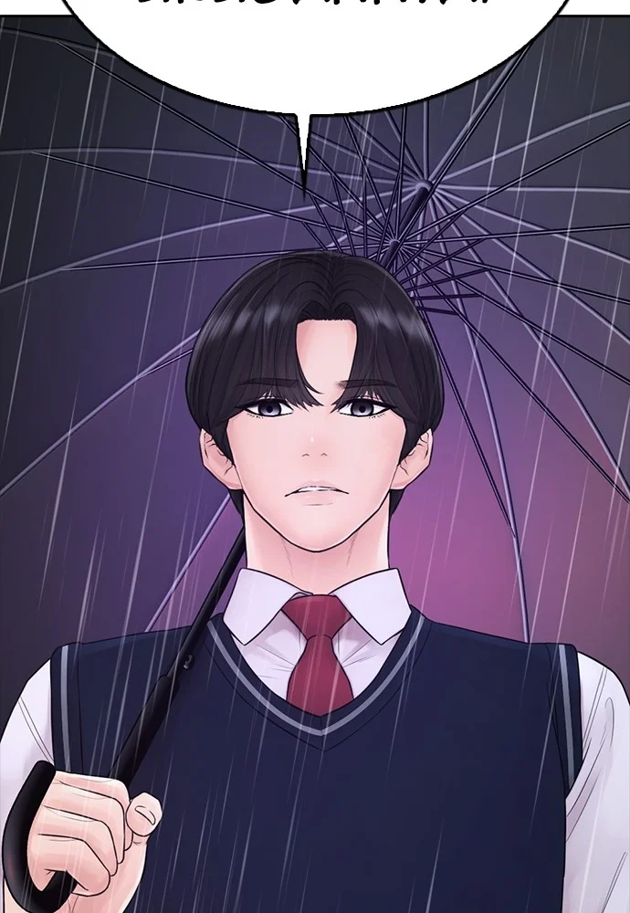 Highschool Lunch Dad Chapter 70 Gambar 211