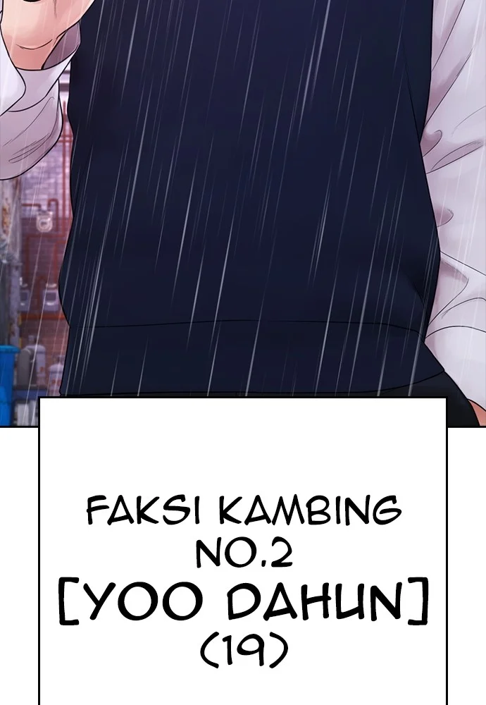 Highschool Lunch Dad Chapter 70 Gambar 212