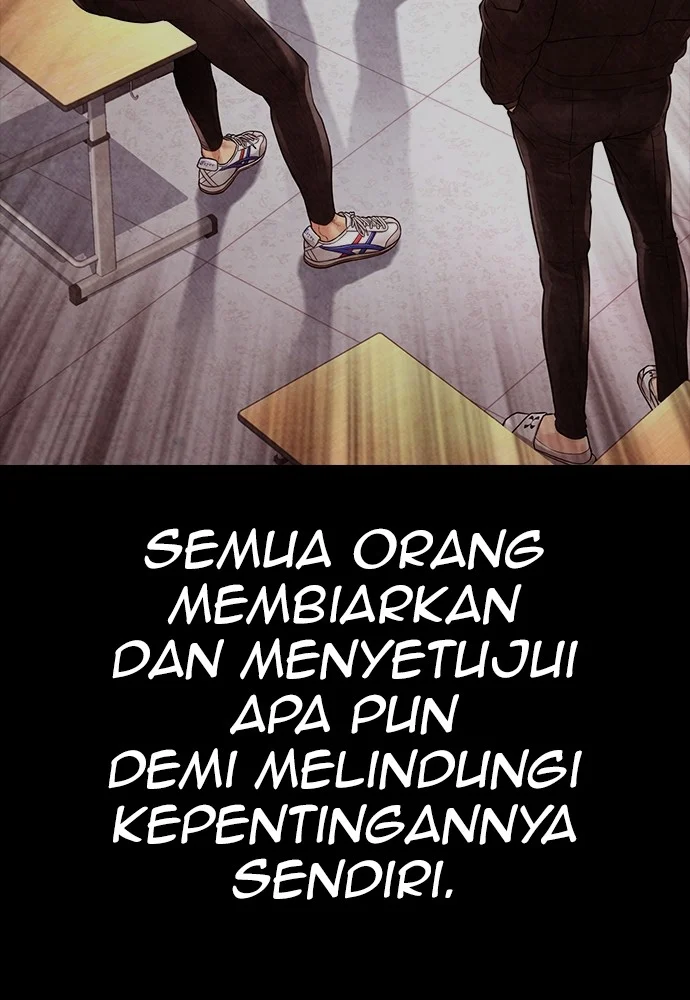 Highschool Lunch Dad Chapter 70 Gambar 84