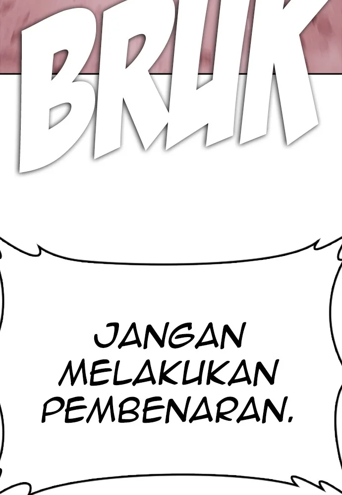 Highschool Lunch Dad Chapter 70 Gambar 94