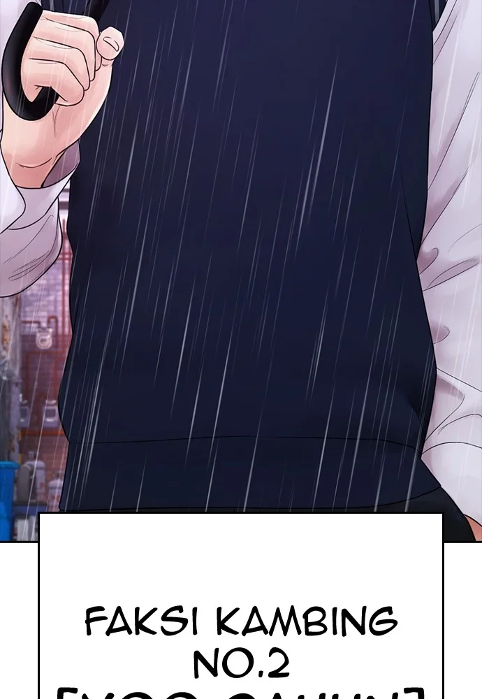 Highschool Lunch Dad Chapter 71 Gambar 11