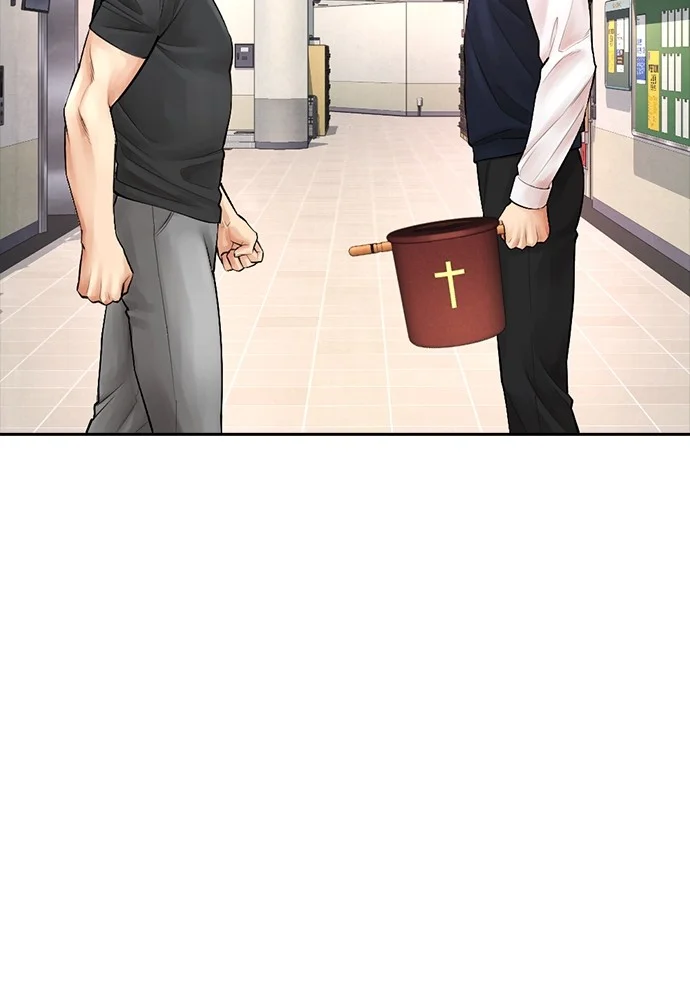 Highschool Lunch Dad Chapter 71 Gambar 120