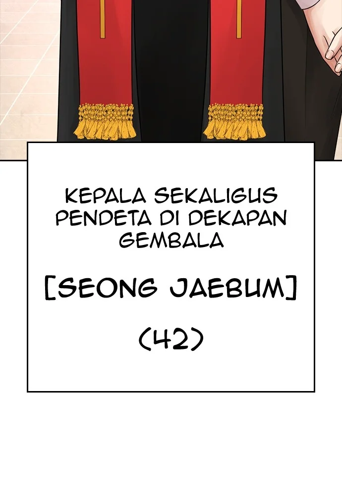 Highschool Lunch Dad Chapter 71 Gambar 130