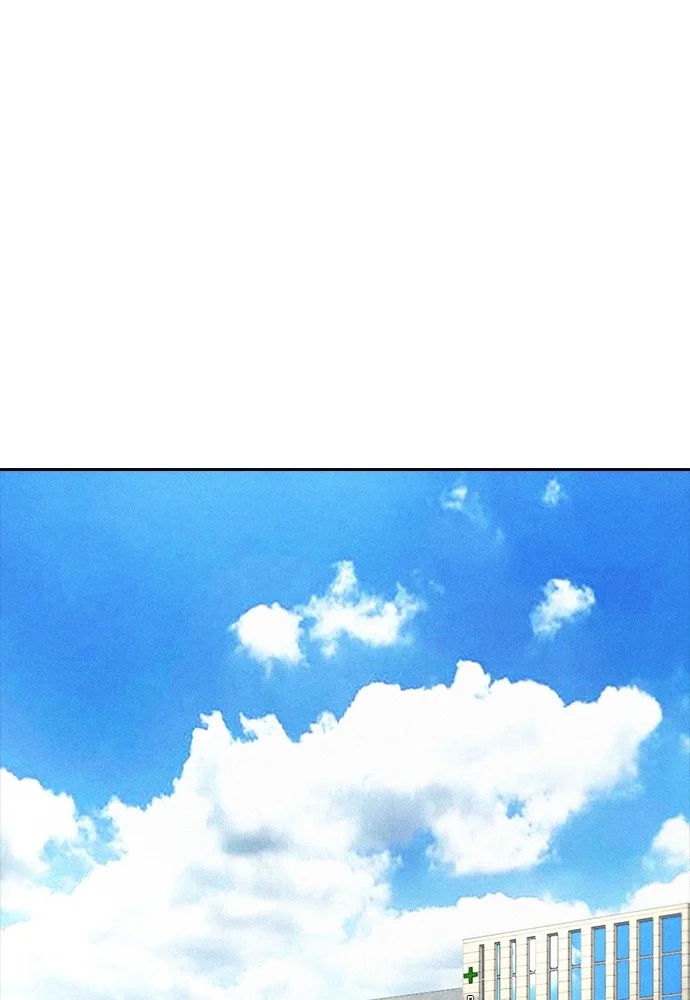 Highschool Lunch Dad Chapter 71 Gambar 15