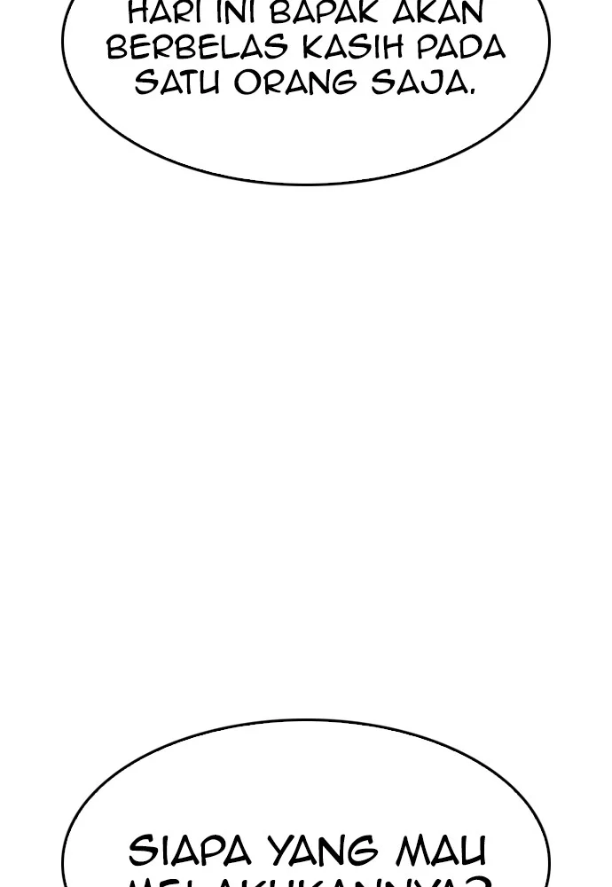 Highschool Lunch Dad Chapter 71 Gambar 169