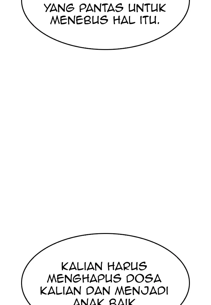 Highschool Lunch Dad Chapter 71 Gambar 161