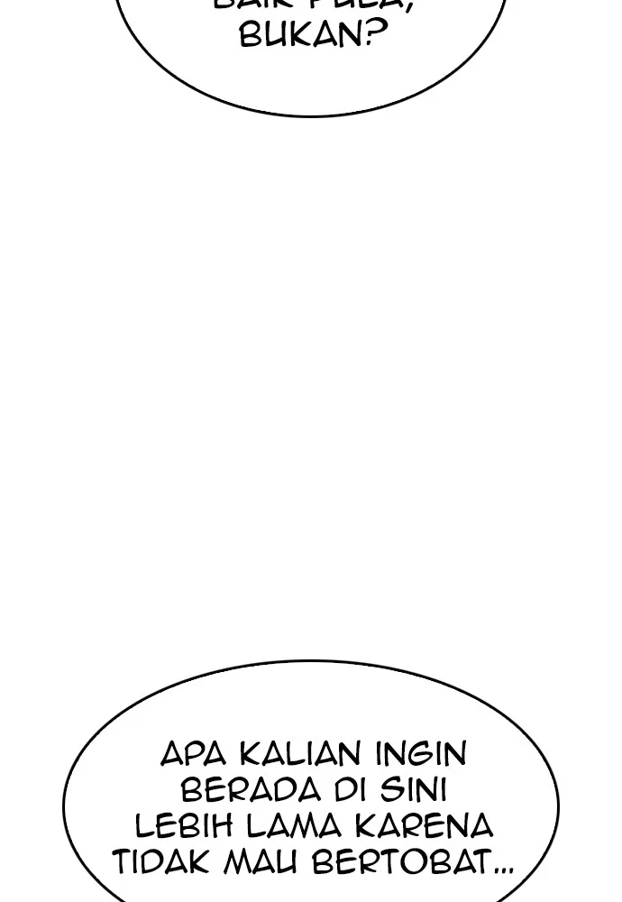 Highschool Lunch Dad Chapter 71 Gambar 163