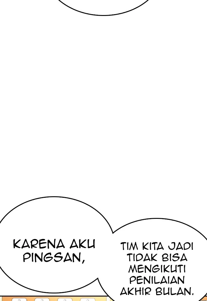 Highschool Lunch Dad Chapter 71 Gambar 18