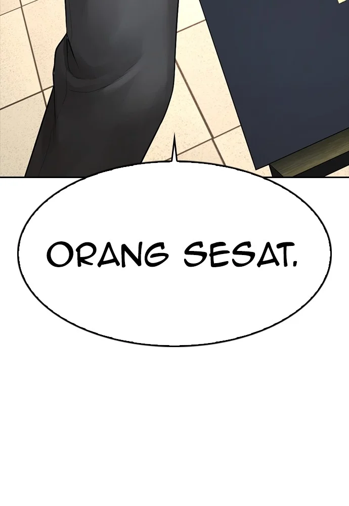 Highschool Lunch Dad Chapter 71 Gambar 183