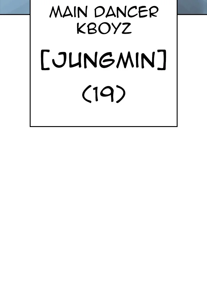 Highschool Lunch Dad Chapter 71 Gambar 20