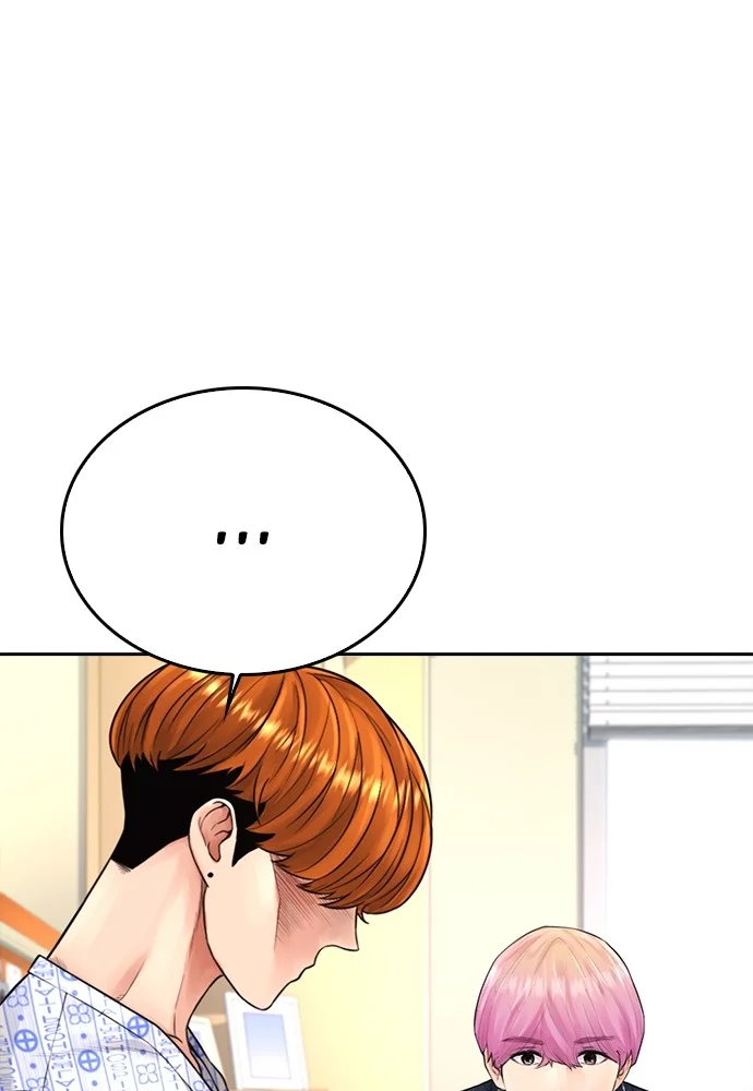 Highschool Lunch Dad Chapter 71 Gambar 23