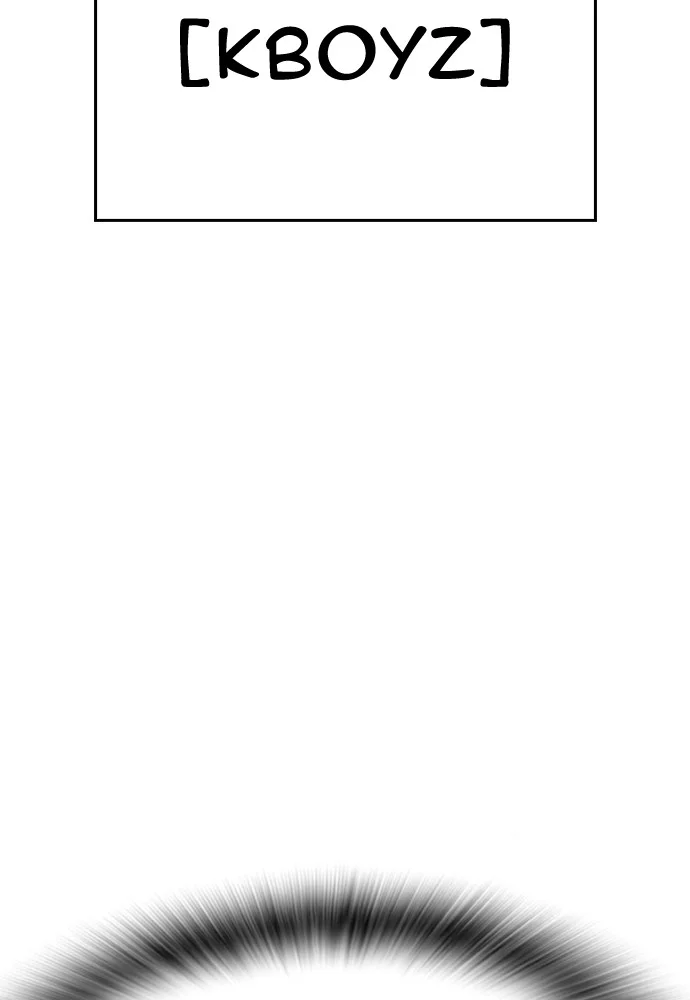 Highschool Lunch Dad Chapter 71 Gambar 3