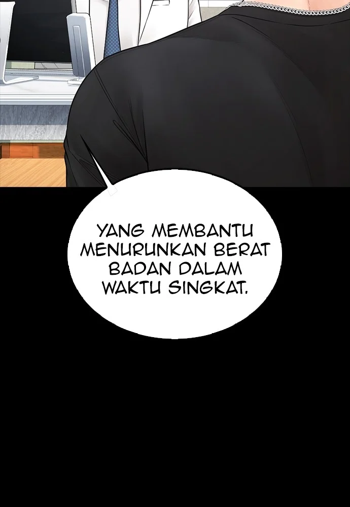 Highschool Lunch Dad Chapter 71 Gambar 45
