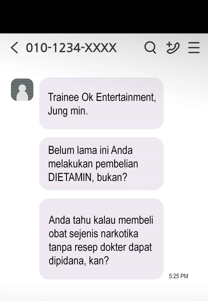 Highschool Lunch Dad Chapter 71 Gambar 58