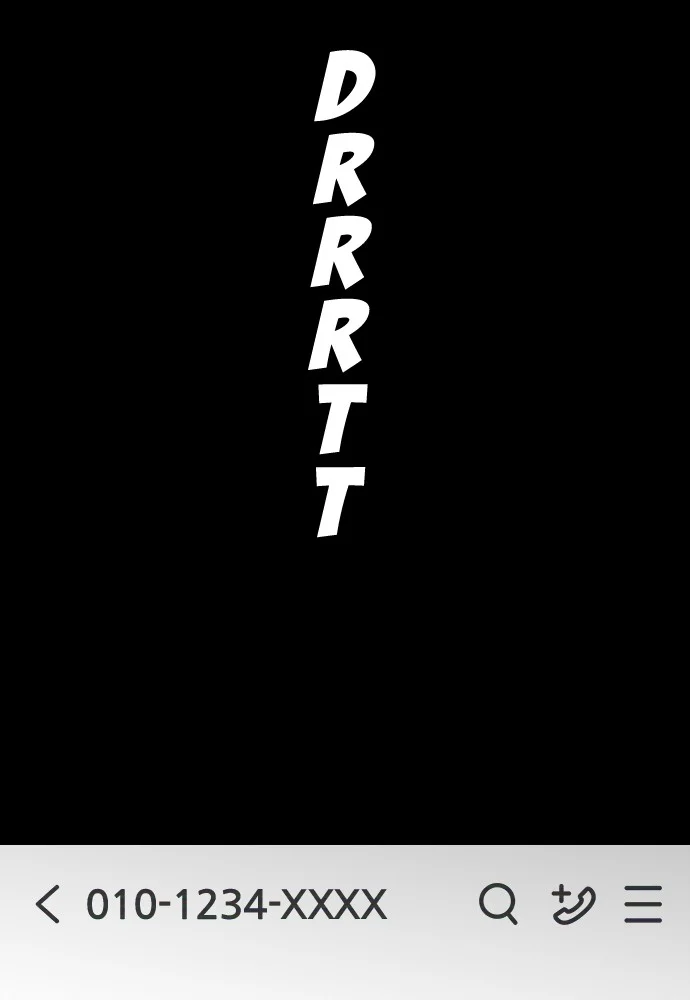 Highschool Lunch Dad Chapter 71 Gambar 63