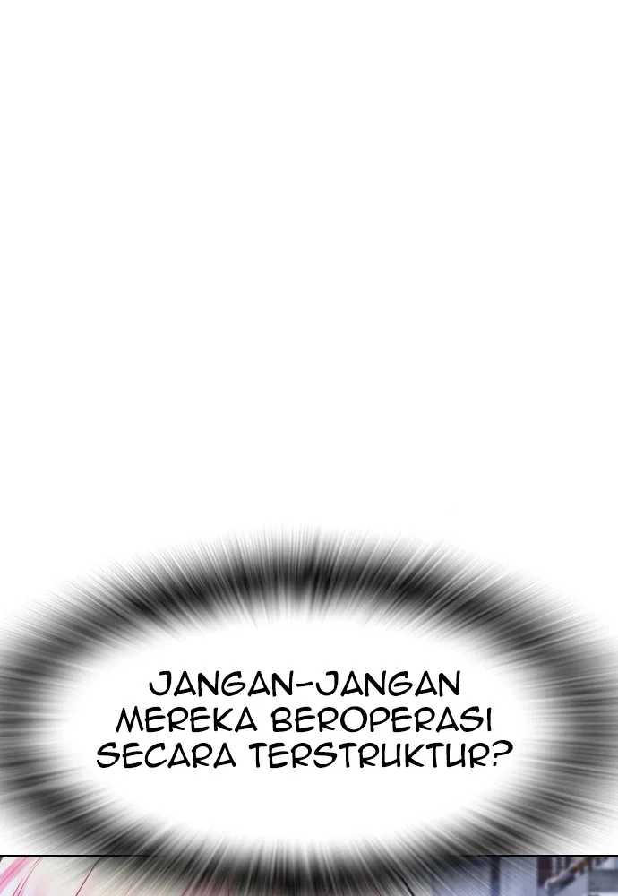 Highschool Lunch Dad Chapter 71 Gambar 94