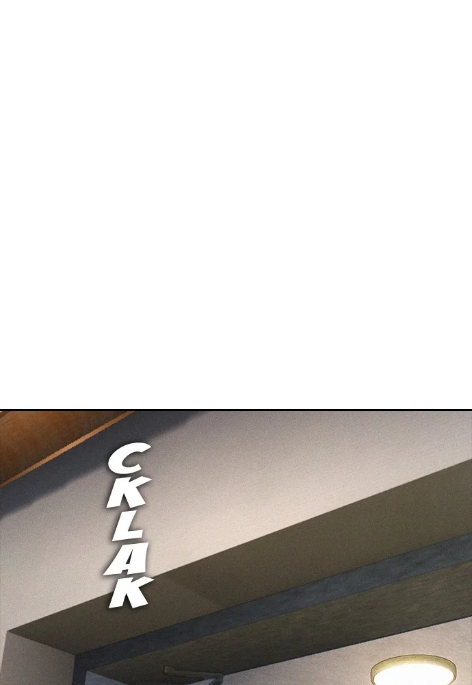 Komik Highschool Lunch Dad Chapter 73 gambar nomor 1