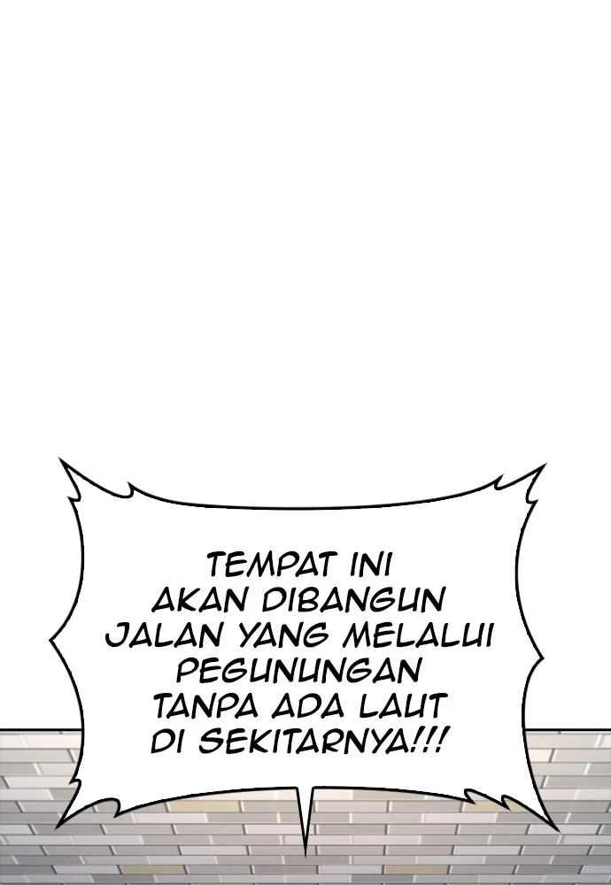 Highschool Lunch Dad Chapter 73 Gambar 101