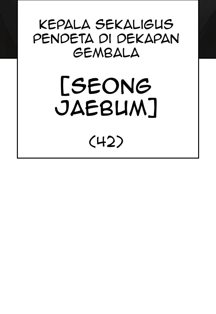 Highschool Lunch Dad Chapter 73 Gambar 11