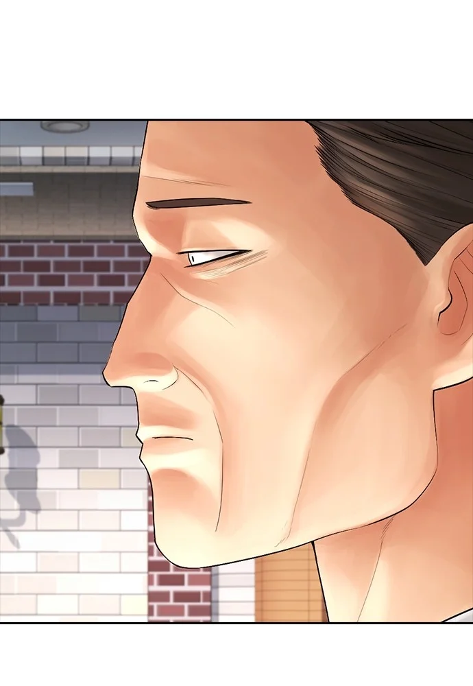 Highschool Lunch Dad Chapter 73 Gambar 127