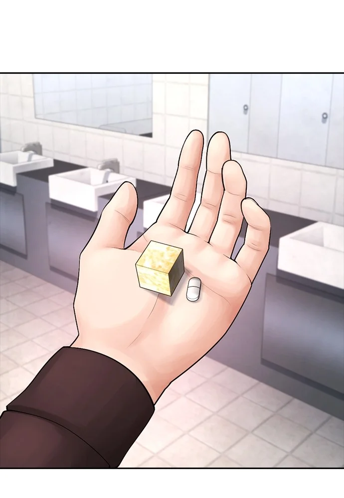 Highschool Lunch Dad Chapter 73 Gambar 134