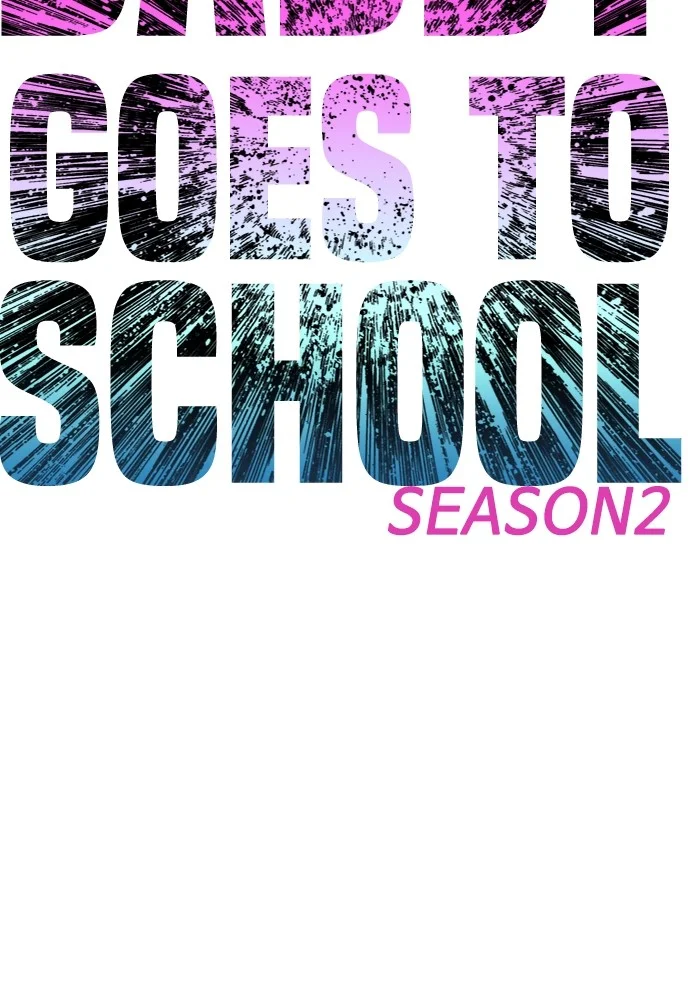 Highschool Lunch Dad Chapter 73 Gambar 13