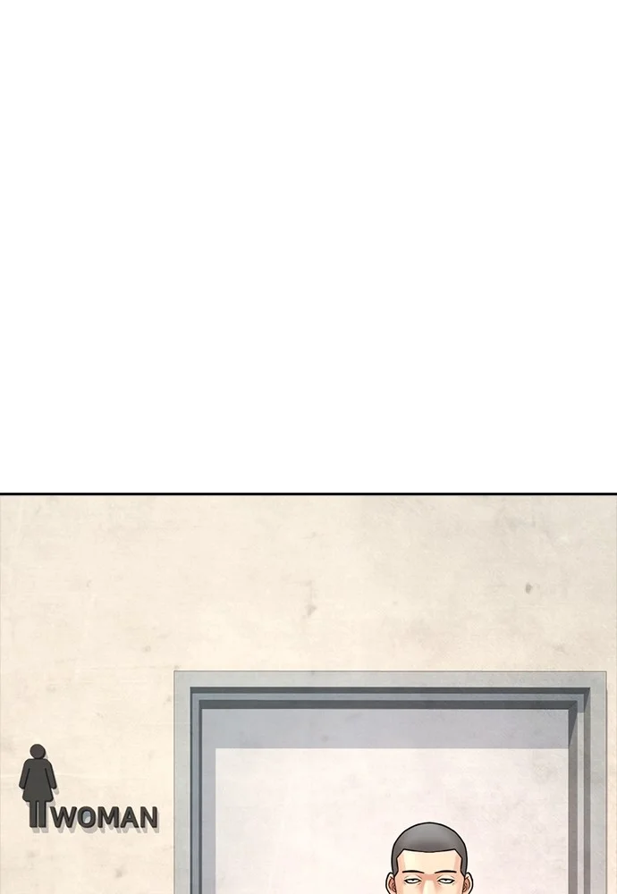 Highschool Lunch Dad Chapter 73 Gambar 132